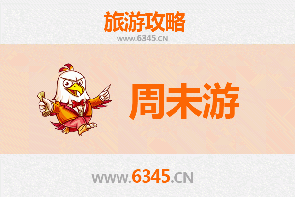 延边敦化周末游攻略：探访朝鲜族风情与自然奇观