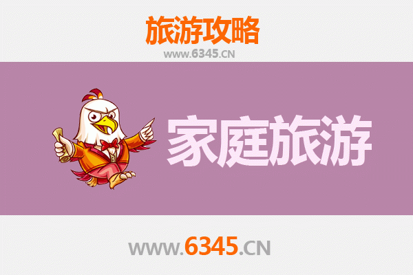延边敦化家庭游：朝鲜族风情与自然奇观完美之旅